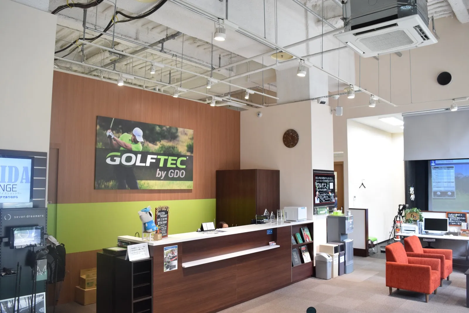 GOLFTEC by GDO 東京六本木